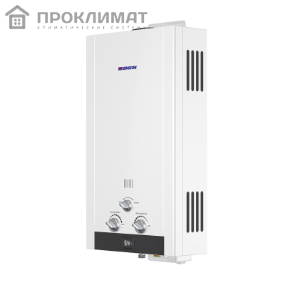 Водонагреватель газовый EDISSON HEAT H 20 D  в Перми 