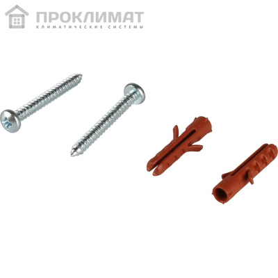 Термостат комнатный механический BAXI TAMO11MI, 220 В