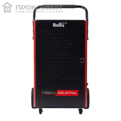 Осушитель воздуха промышленный мобильного типа Ballu BDI-100L