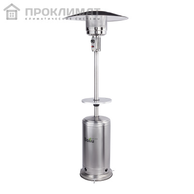 Обогреватель инфракрасный газовый уличный  Ballu Vela BOGH-18