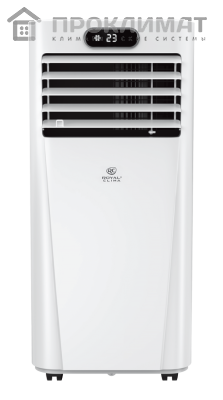 Кондиционер мобильный ROYAL Clima TESORO RM-TS17CH-E