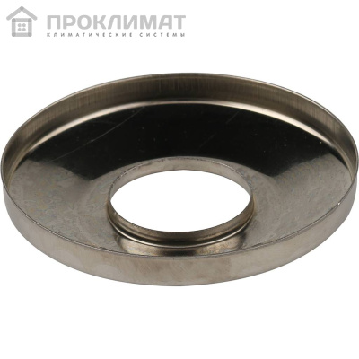 Вентиль с хромированной ручкой прессовой STOUT 20х20 