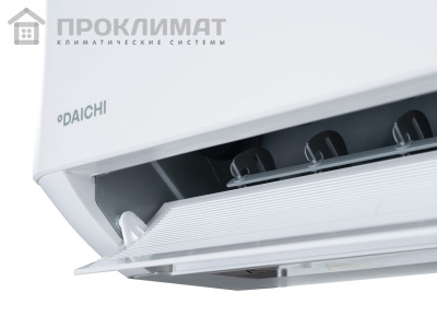 Сплит-система DAICHI AIR AIR50AVQ1R/AIR50FV1R