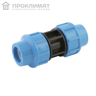 Муфта ПНД соед. 25х25