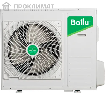 Блок наружный Ballu BA3OI-FM/out-21HN8/EU (R32) инверторной мульти сплит-системы 1