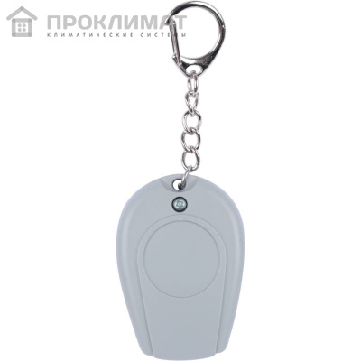 Радиобрелок ZONT Home, 868 МГц