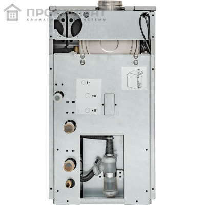 Котел газовый конденсационный напольный BAXI Power HT 1.850