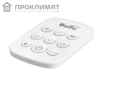 Кондиционер мобильный Ballu Platinum BPHS-08H