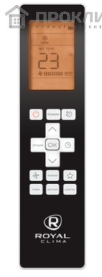 Сплит-система ROYAL Clima GRANDE RC-GDB90HN 4