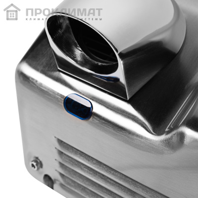 Сушилка для рук Electrolux EHDA/N-2500 