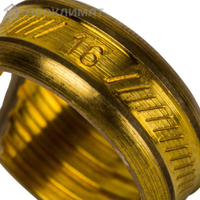 Евроконус STOUT компрессионный для труб PEX-AL-PEX 16х2,0х3/4" 