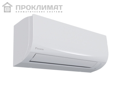 Сплит-система Daikin FTXF20E/RXF20E (инвертор)
