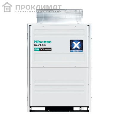 Наружный блок Hisense Hi-FLEXI Х, FULL DC Inverter AVWT-96UESRX