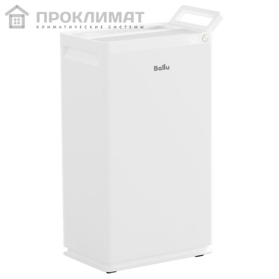 Осушитель воздуха Ballu Heavy Duty Plus BD60CI
