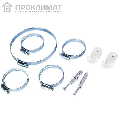 Установка канализационная Grundfos Sololift2 WC-1 (0,62кВт,унит. раков.)