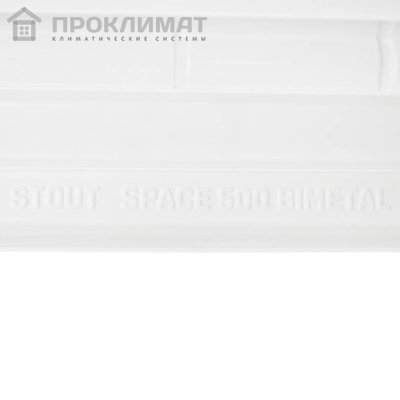 Радиатор биметаллический Stout SPACE 500х12 сек 