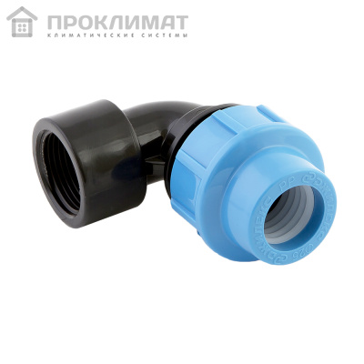 Отвод ПНД комб. 25х1
