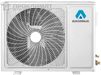 Сплит-система Axioma ASX07F1/ASB07F1 3
