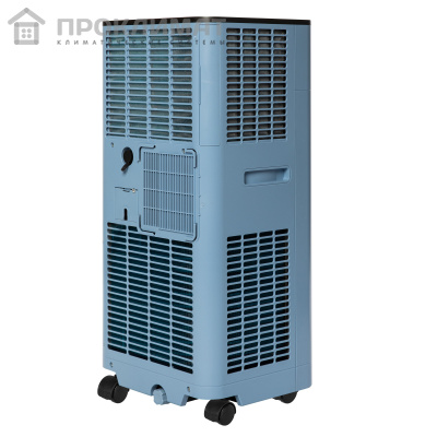 Кондиционер мобильный Ballu Twinkle BPAC-09 DWB/N6 Blue