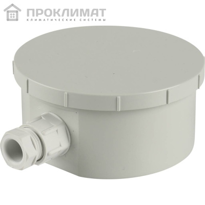 Датчик температуры наружного воздуха для котлов BAXI
