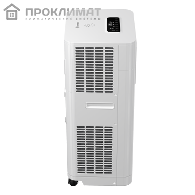Кондиционер мобильный Thermex Porto 7
