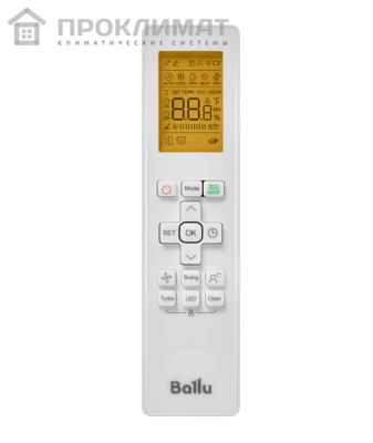 Сплит-система Ballu Eco Smart BSYI-07HN8/ES inverter