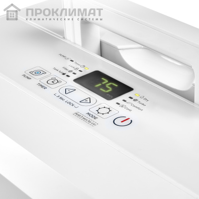 Осушитель воздуха Ballu BD50T