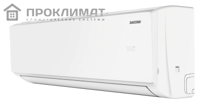 Сплит-система DAICOND ODYS DN-OS07NW/IDU/DN-OS07NW/ODU