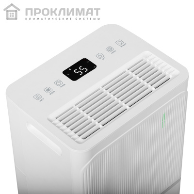 Осушитель воздуха Ballu BD-08L
