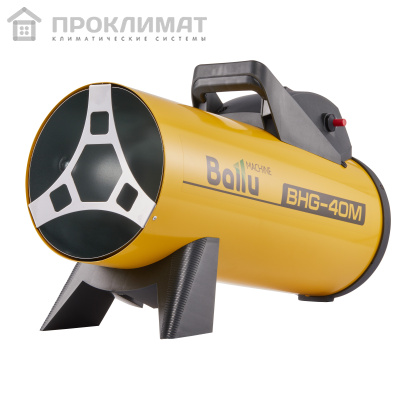 Пушка газовая Ballu BHG-40M