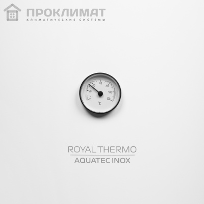  Бойлер косвенного нагрева AQUATEC INOX 200 напольный  в Перми 