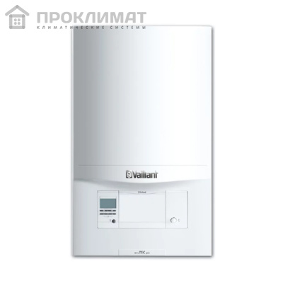 Котел газовый конденсационный Vaillant ecoTEC pro  VUW 346/5-3 (29,7 кВт) двухконтурный (0010015914)