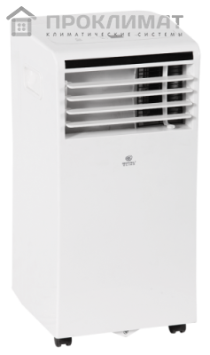 Кондиционер мобильный ROYAL Clima EGOISTA RM-EG17CH-E