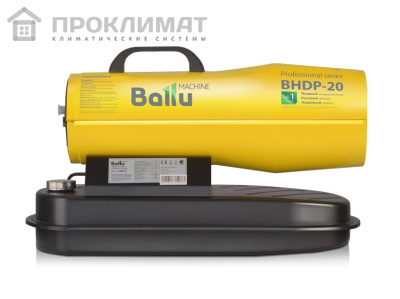 Пушка дизельная Ballu BHDР-20 (прямой нагрев)