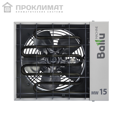 Пушка электрическая Ballu ВНР-MW-15 (15 кВт)