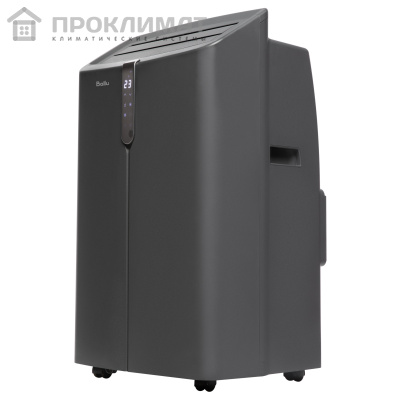 Кондиционер мобильный Ballu Smart Inverter BPAC-12 IE/N6