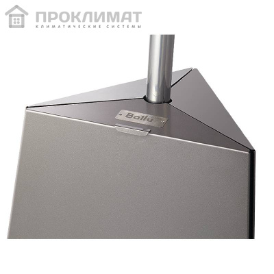 Обогреватель инфракрасный газовый уличный Ballu BOGH-16