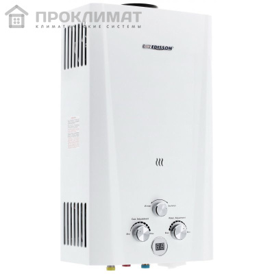 Водонагреватель газовый EDISSON F 20 D (Silver)