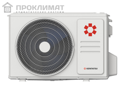 Сплит-система KENTATSU KANAMI KSGA70HZRN1W/KSRA70HZRN1 inverter Wi-Fi