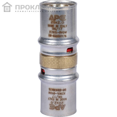 Муфта  соединительная равнопроходная прессовая STOUT 20х20 
