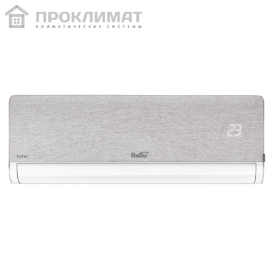 Сплит-система Ballu Boho BSNI-10HN8 (1)