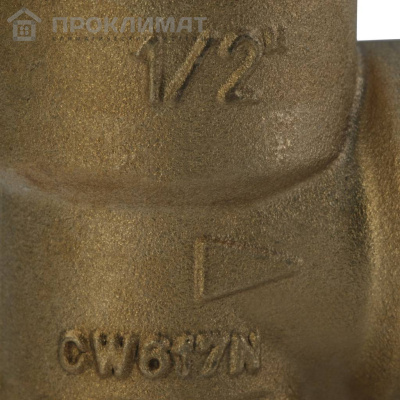Клапан предохранительный STOUT 25х1/2