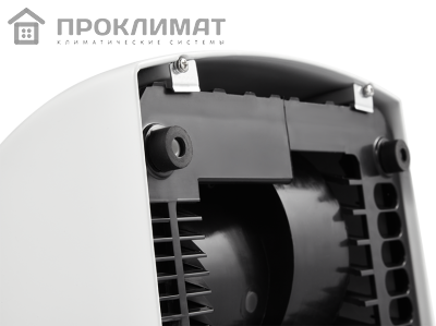 Сушилка для рук Ballu BAHD-1800 antivandal