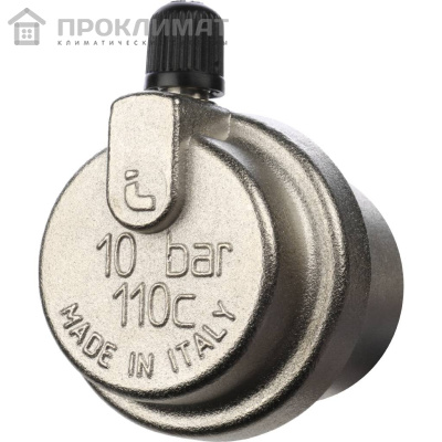 Воздухоотводчик авт. STOUT с боковым выводом клапана 1/2  
