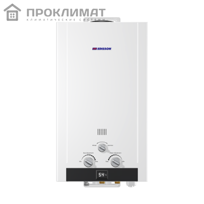  Водонагреватель газовый EDISSON HEAT H 20 D  в Перми 