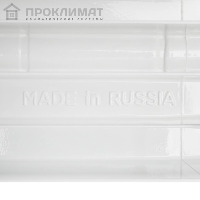 Радиатор биметаллический Stout SPACE 500х4 сек 