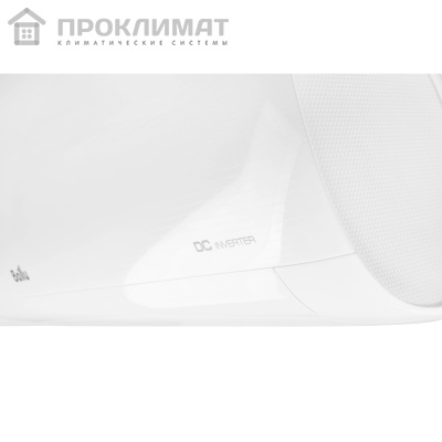 Сплит-система Ballu Discovery BSVI-09HN8 (inverter) 6