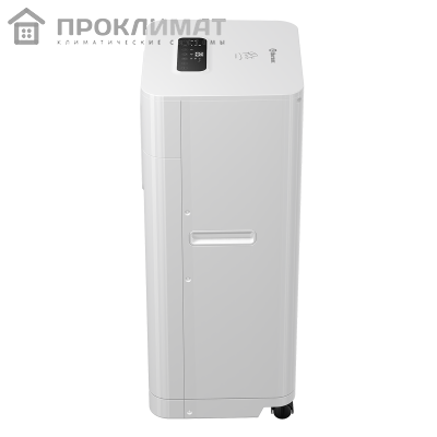 Кондиционер мобильный Thermex Porto 9