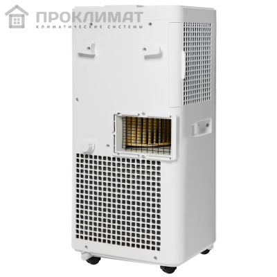 Кондиционер мобильный AC ELECTRIC CALYPSO  ACE-07 FH/N6
