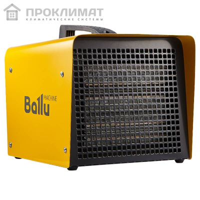 Пушка электрическая Ballu BКХ-7 (5 кВт)